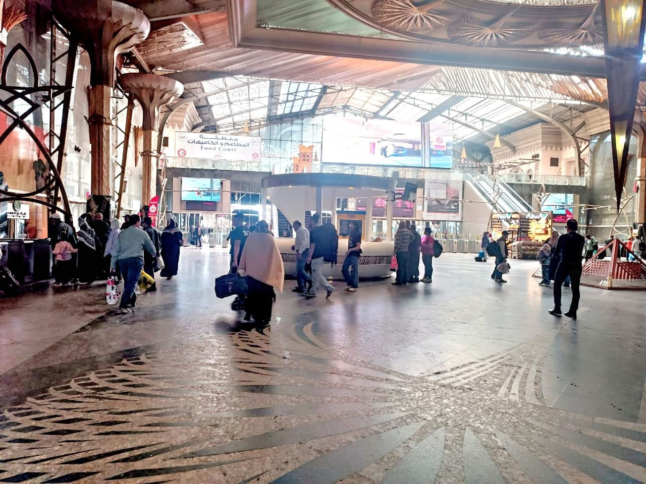 وزارة النقل