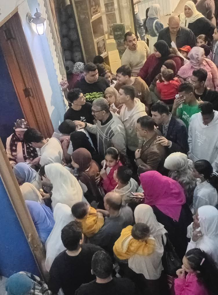 فن