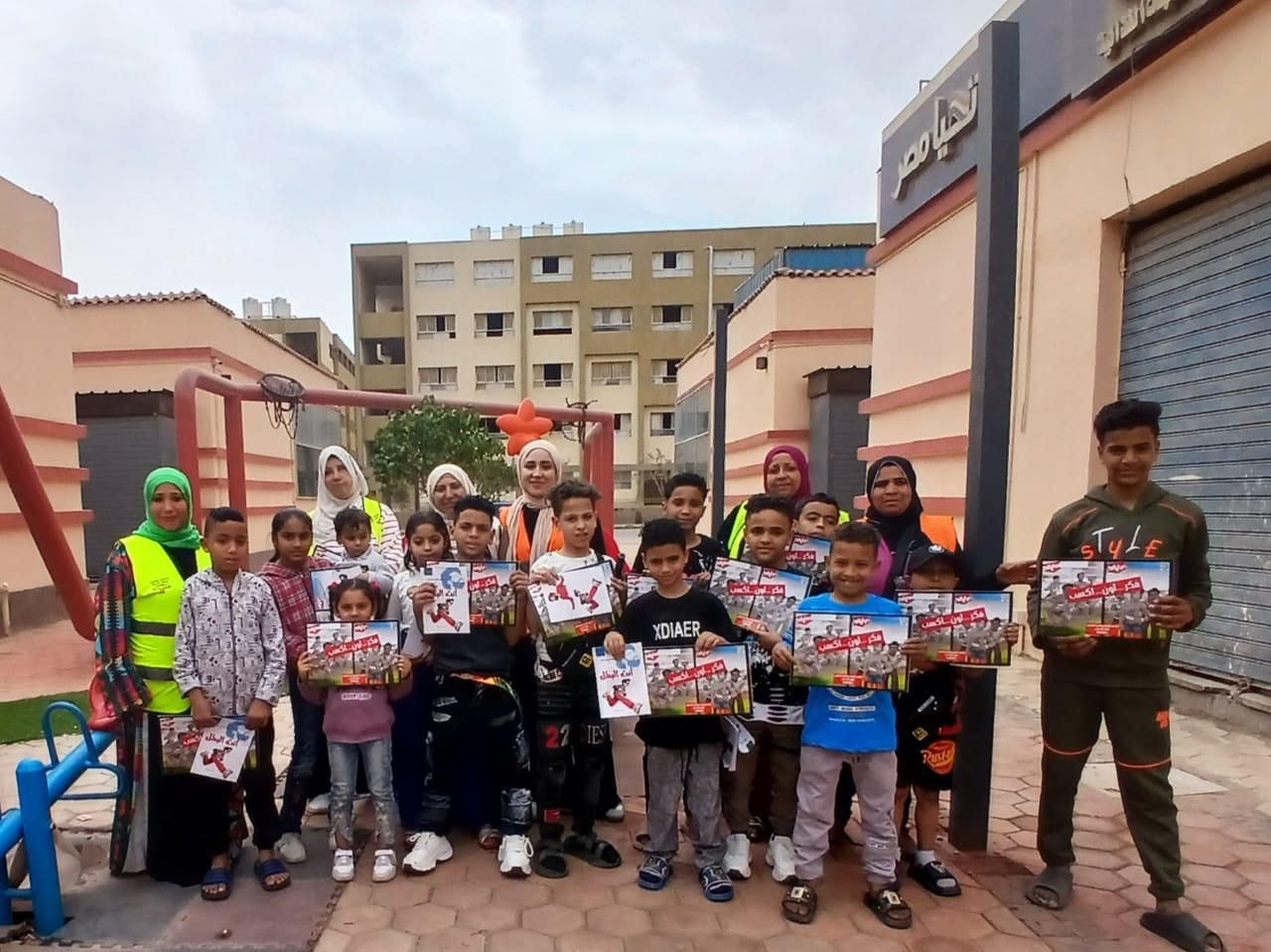 صندوق الادمان