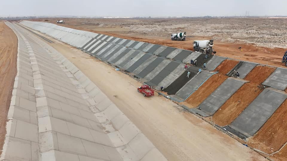 السكة الحديد