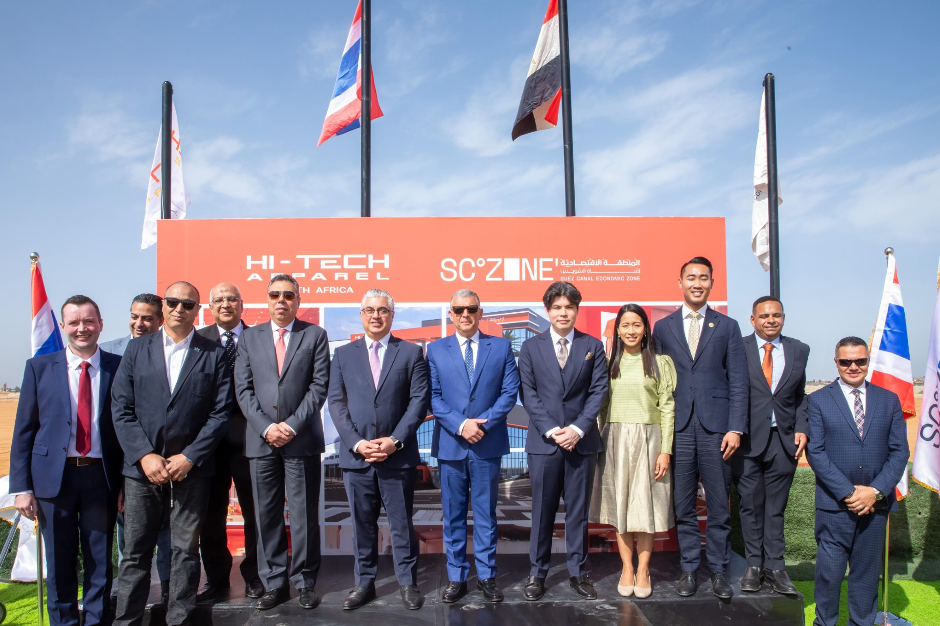 رئيس اقتصادية قناة السويس