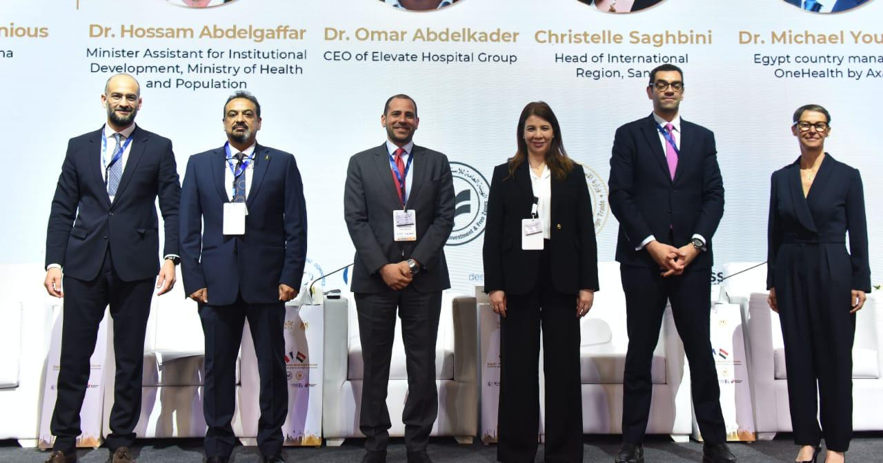 المنتدى المصري الفرنسي