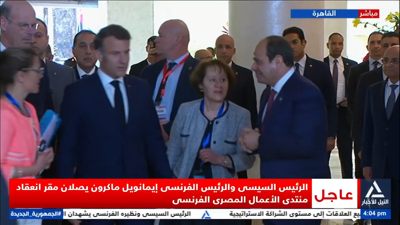 السيسي وماكرون