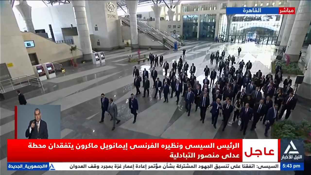 السيسي وماكرون