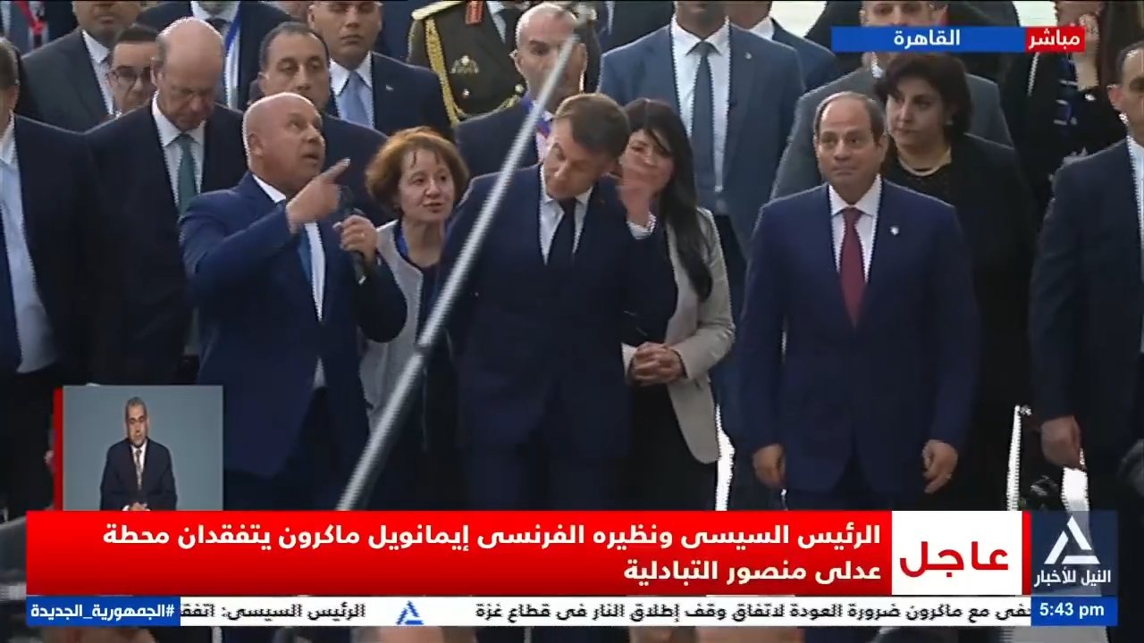 السيسي وماكرون