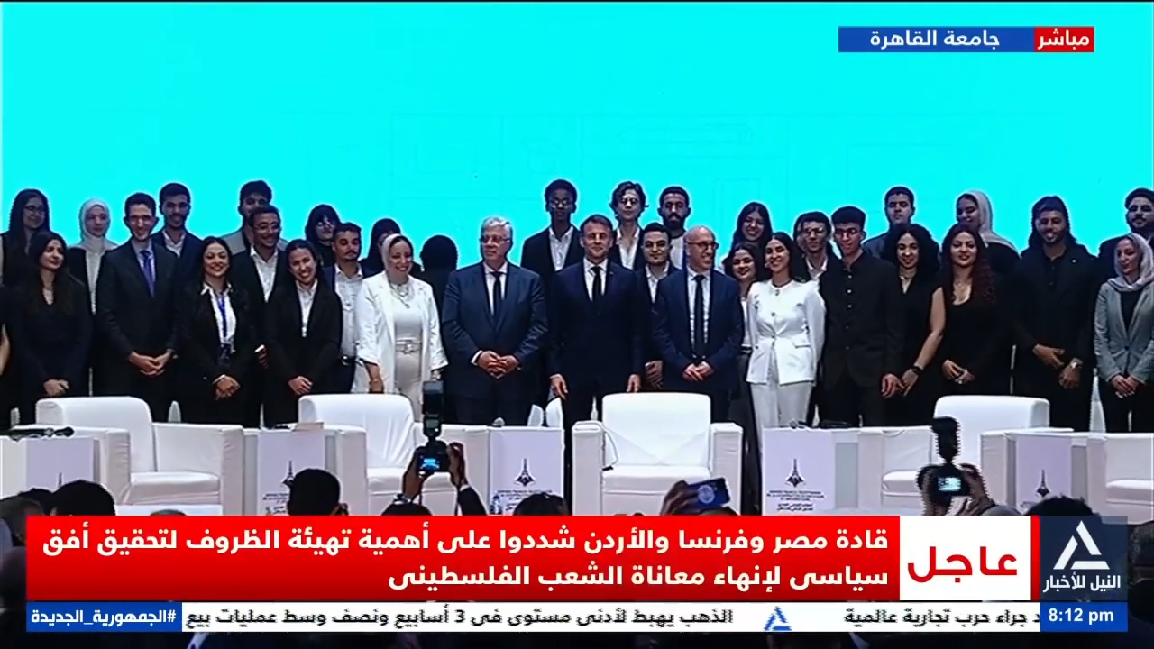 وزير التعليم العالي والرئيس الفرنسي