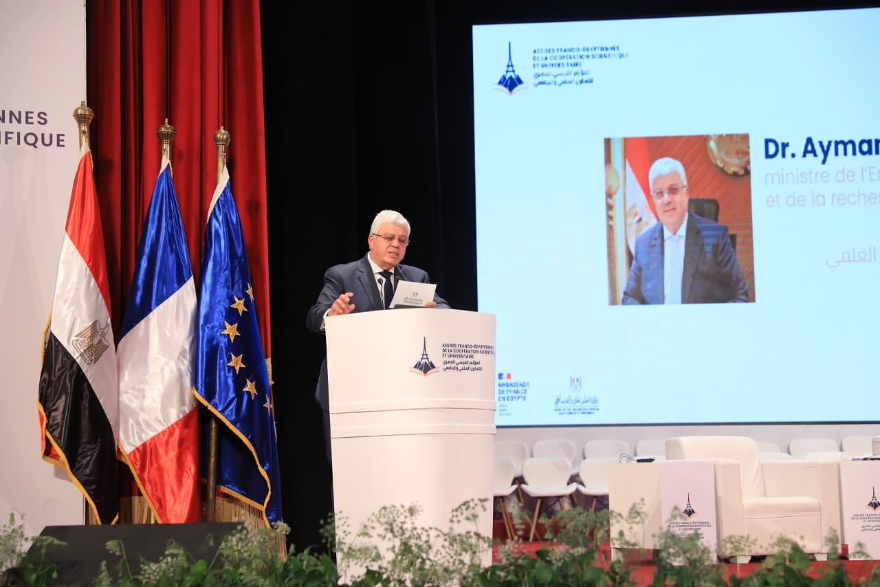 التعليم العالي