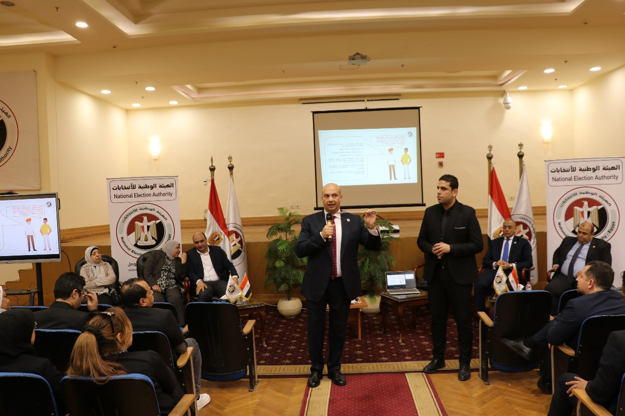 الهيئة الوطنية للانتخابات