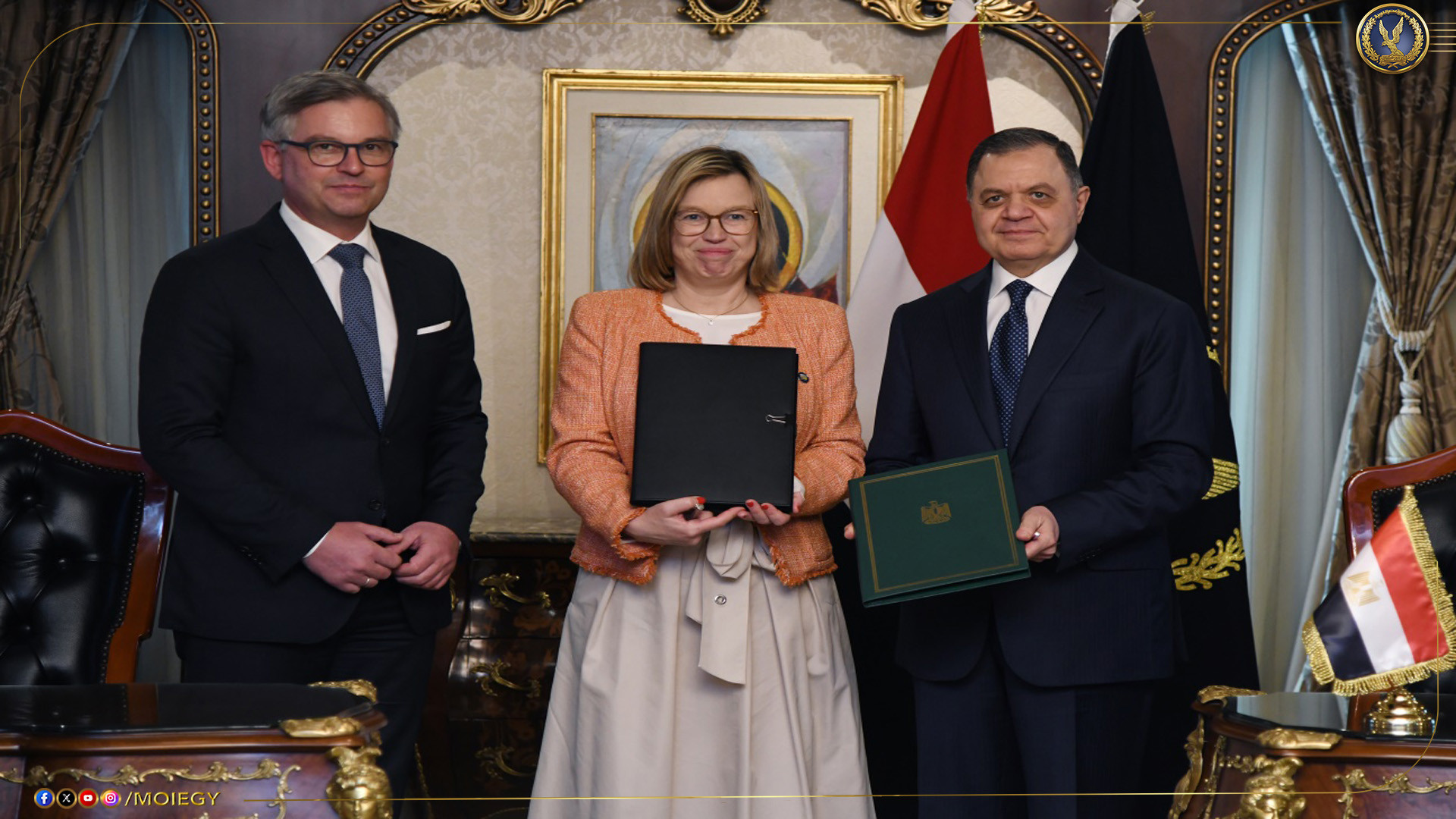 وزير الداخلية