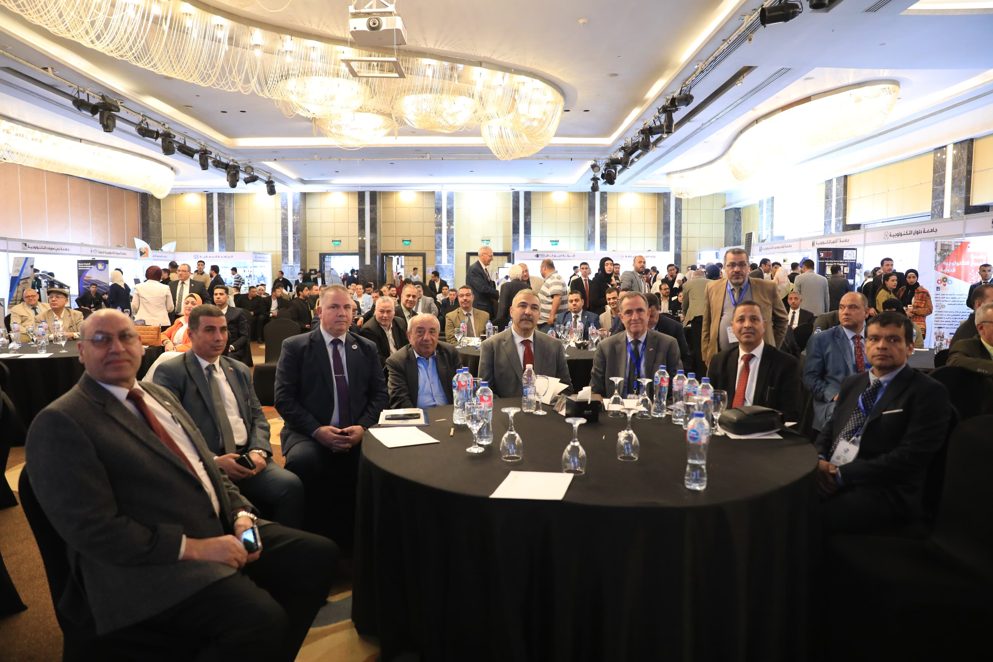 المؤتمر الدولي للتعليم التكنولوجي