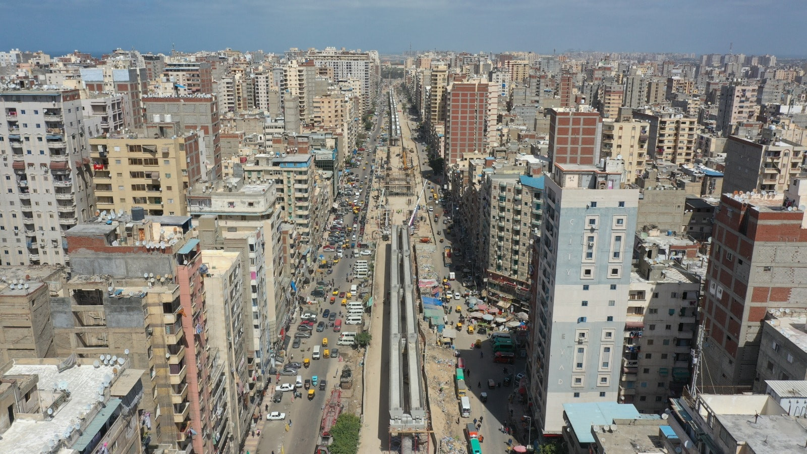 كترو الاسكندرية