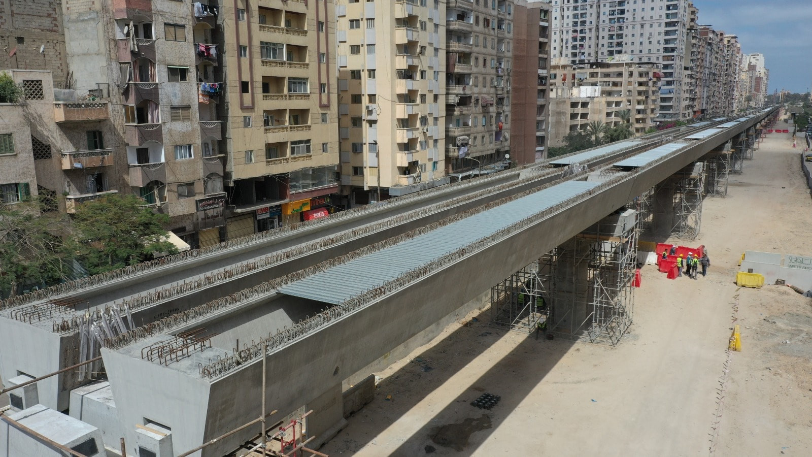 كترو الاسكندرية