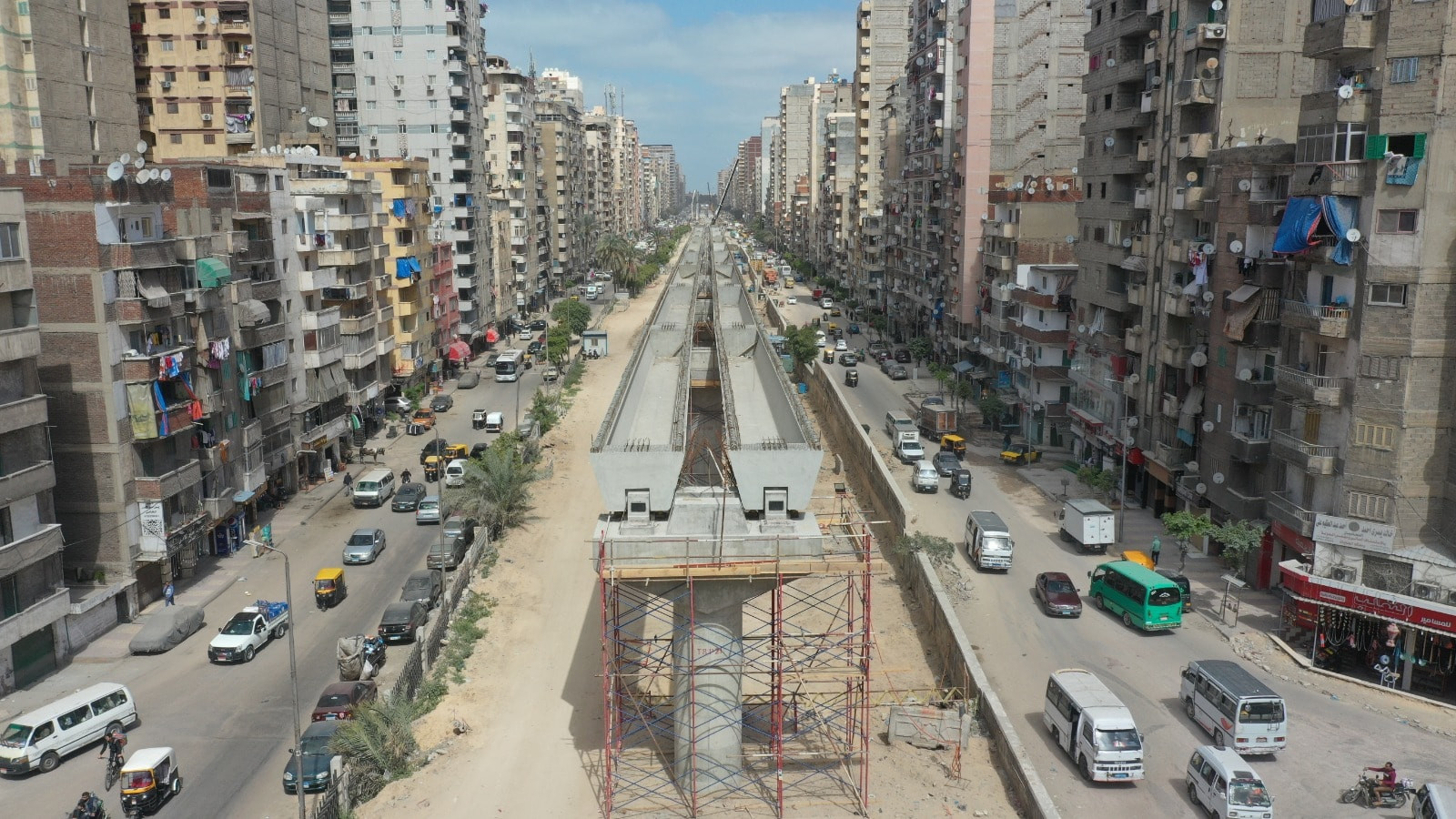 كترو الاسكندرية