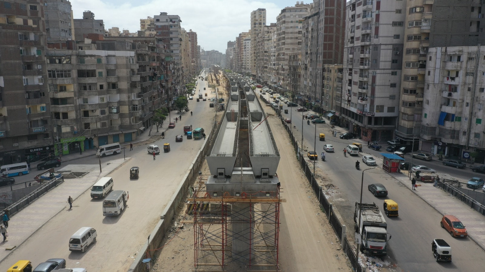 كترو الاسكندرية