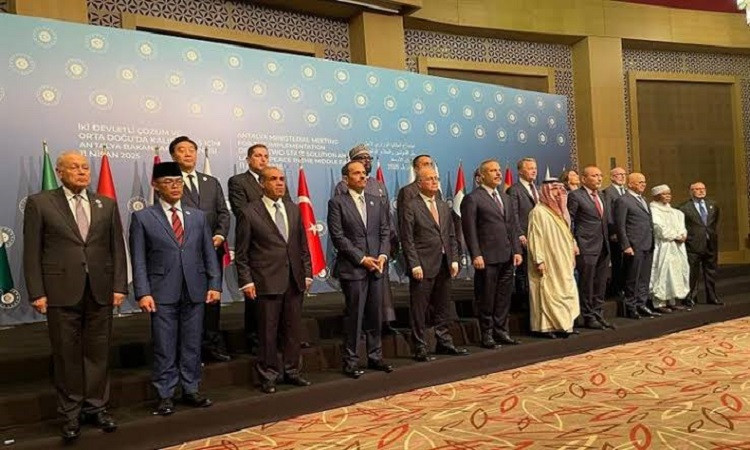 منتدى أنطاليا