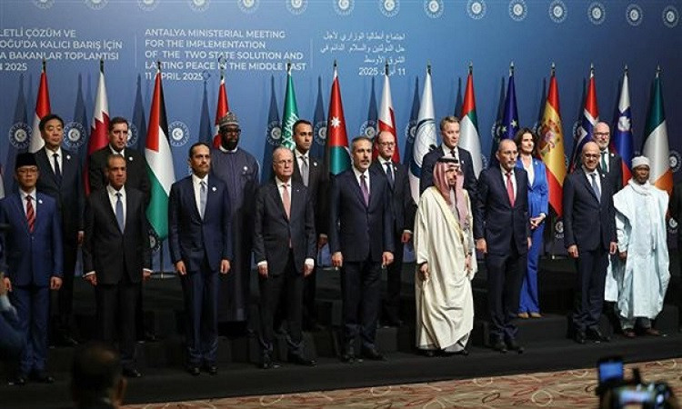 منتدى أنطاليا