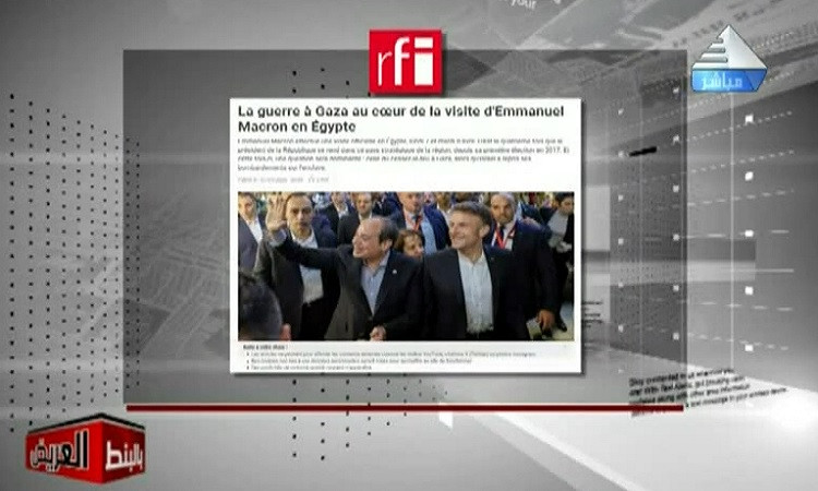 قراءة في الصحف العالمية عن زيارة ماكرون للقاهرة