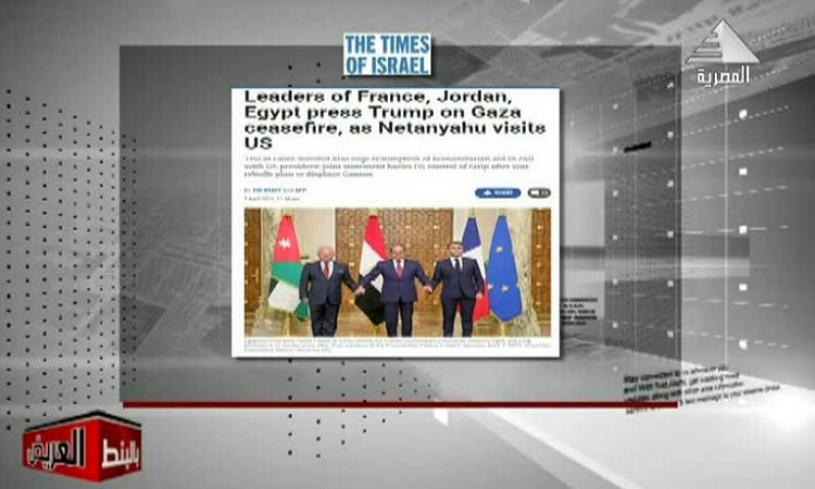 زيارة ماكرون