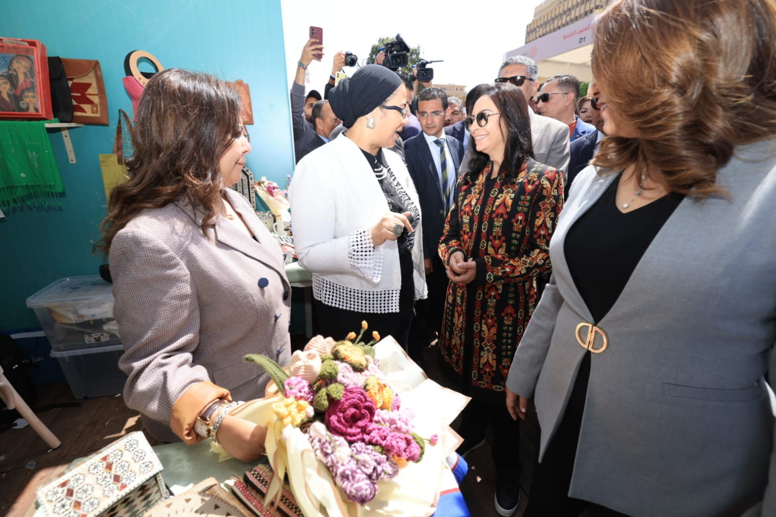 معرض ديارنا