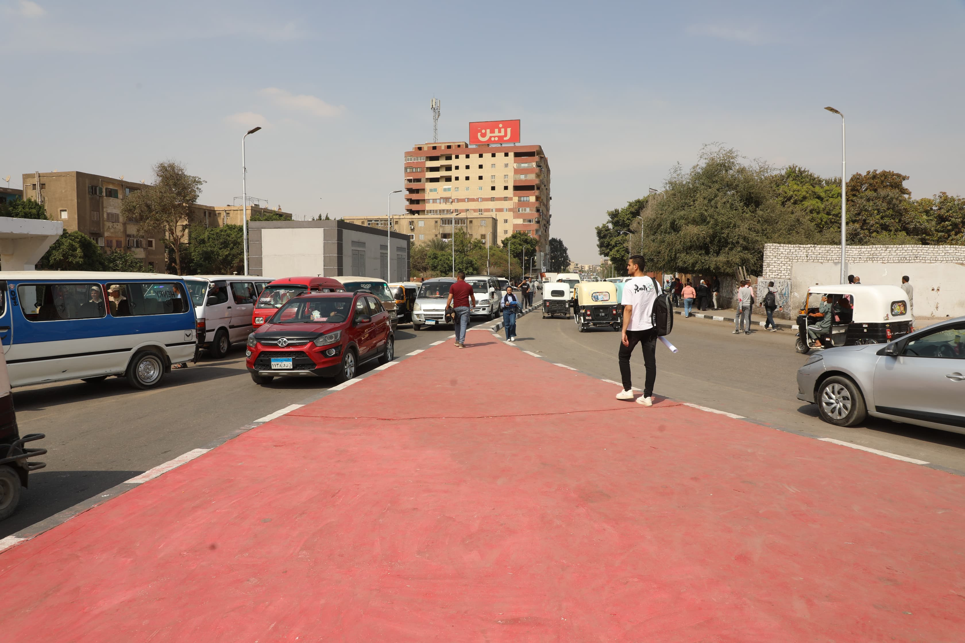 موقف السلام