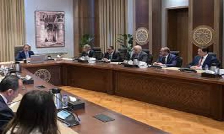 اجتماع