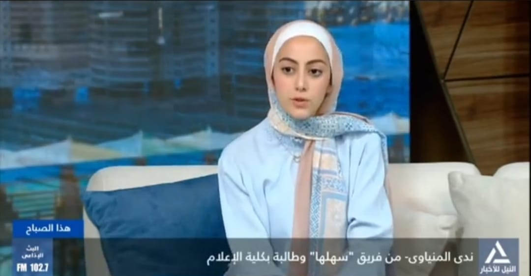 الطالبة بكلية الإعلام سارة محمد