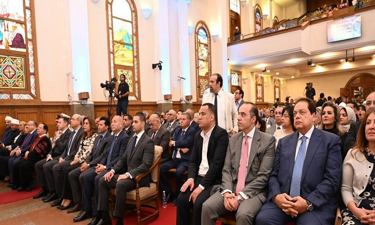 وزير الشئون النيابية