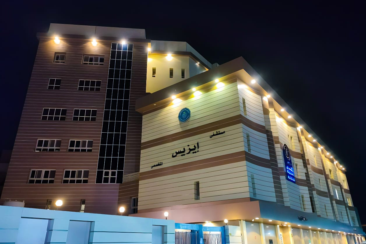 الرعاية