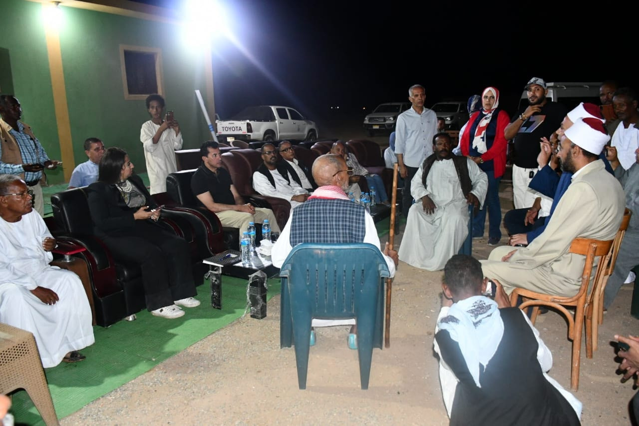 وزير الشباب