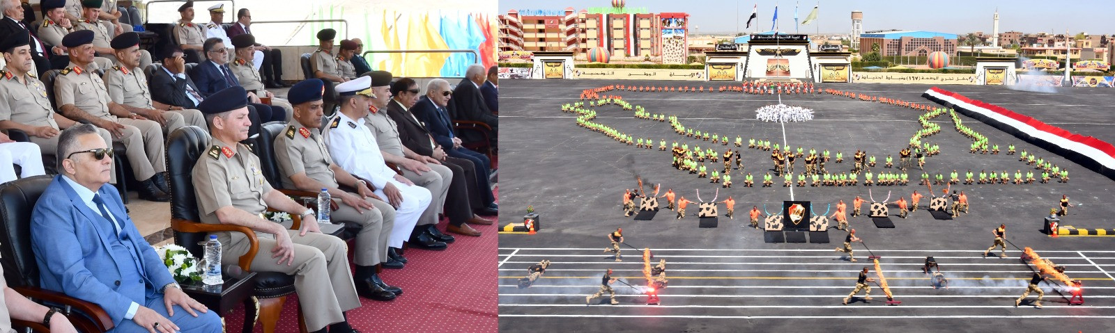 القوات المسلحة