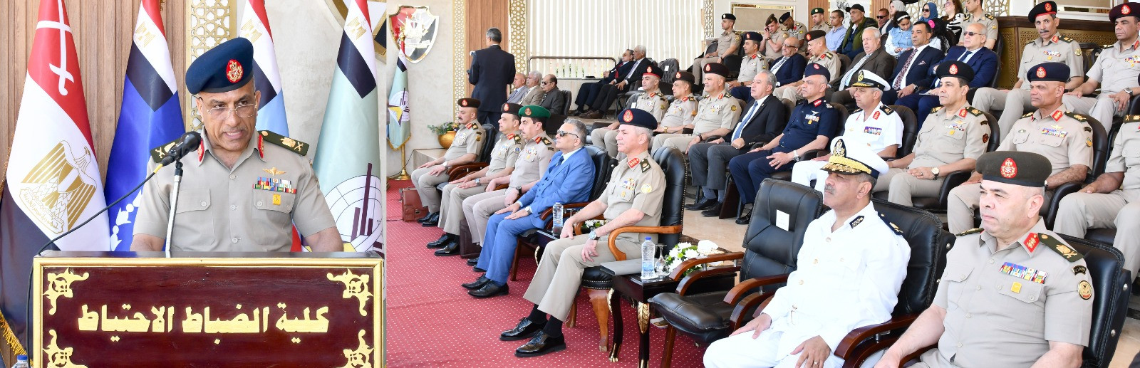 القوات المسلحة