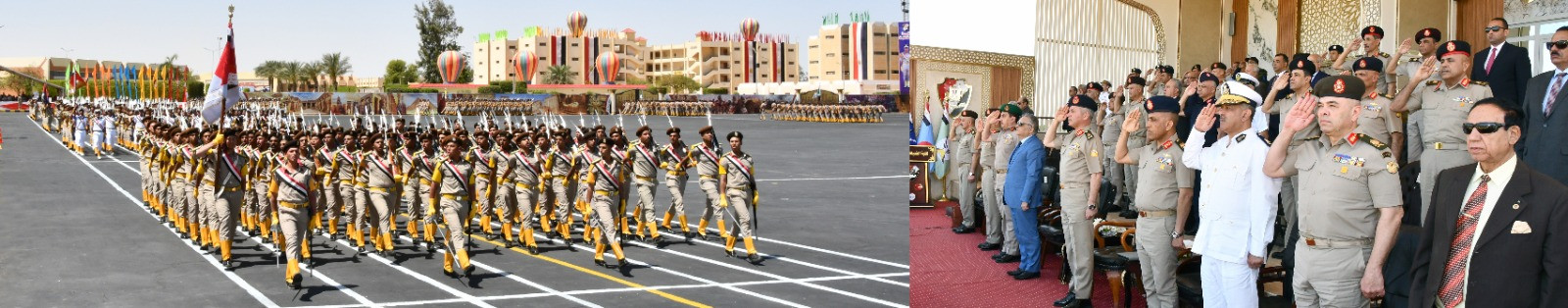 القوات المسلحة