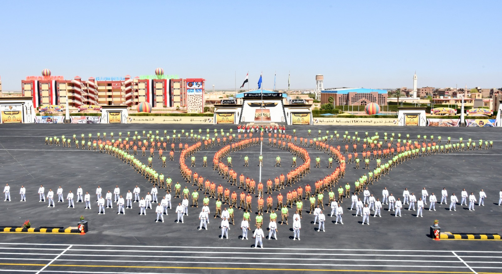 القوات المسلحة