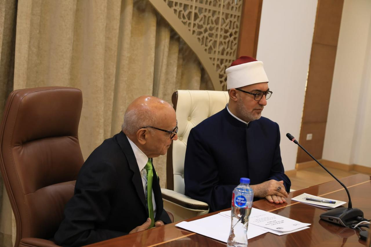 مفتي الجمهورية