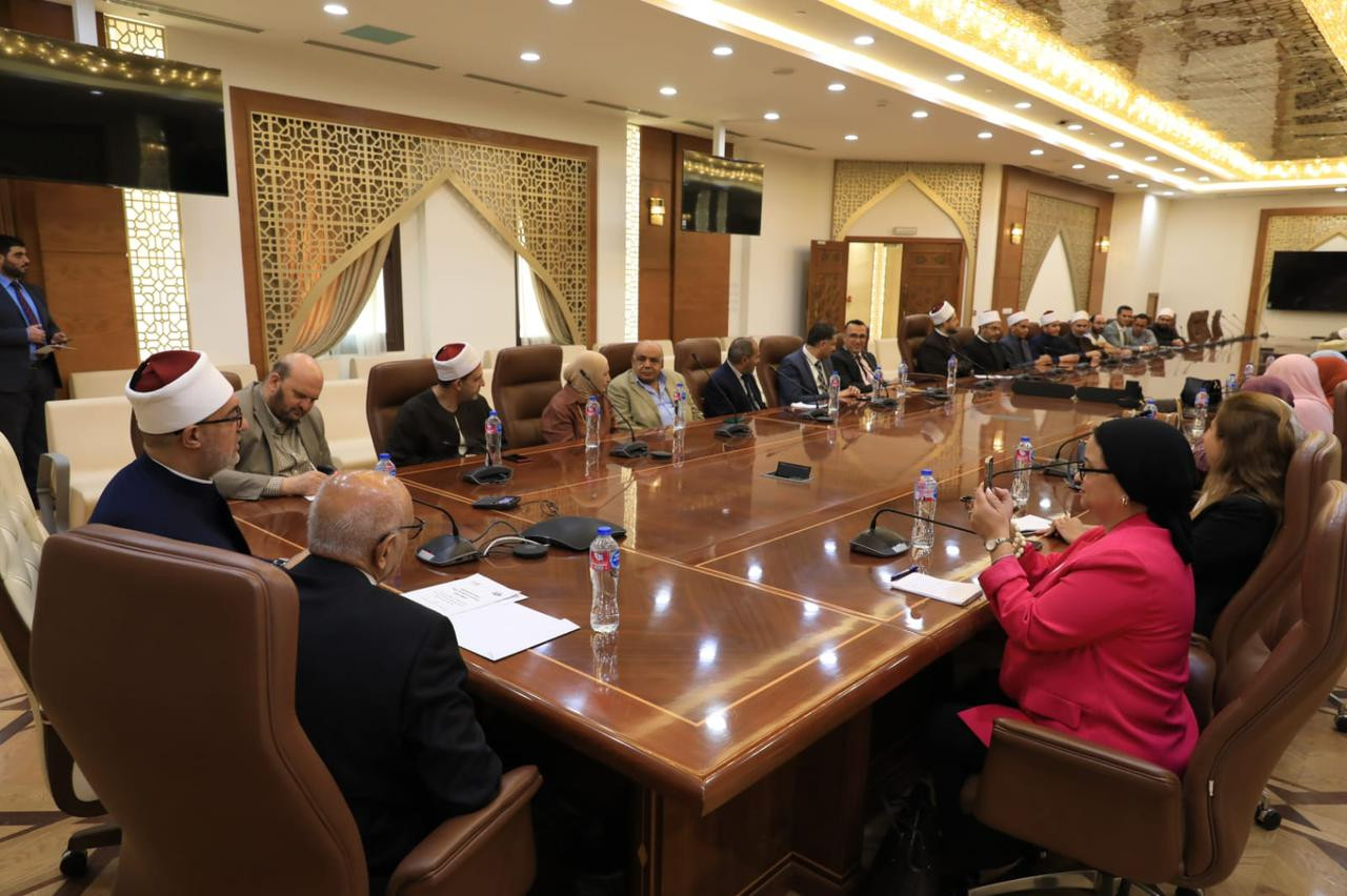 مفتي الجمهورية