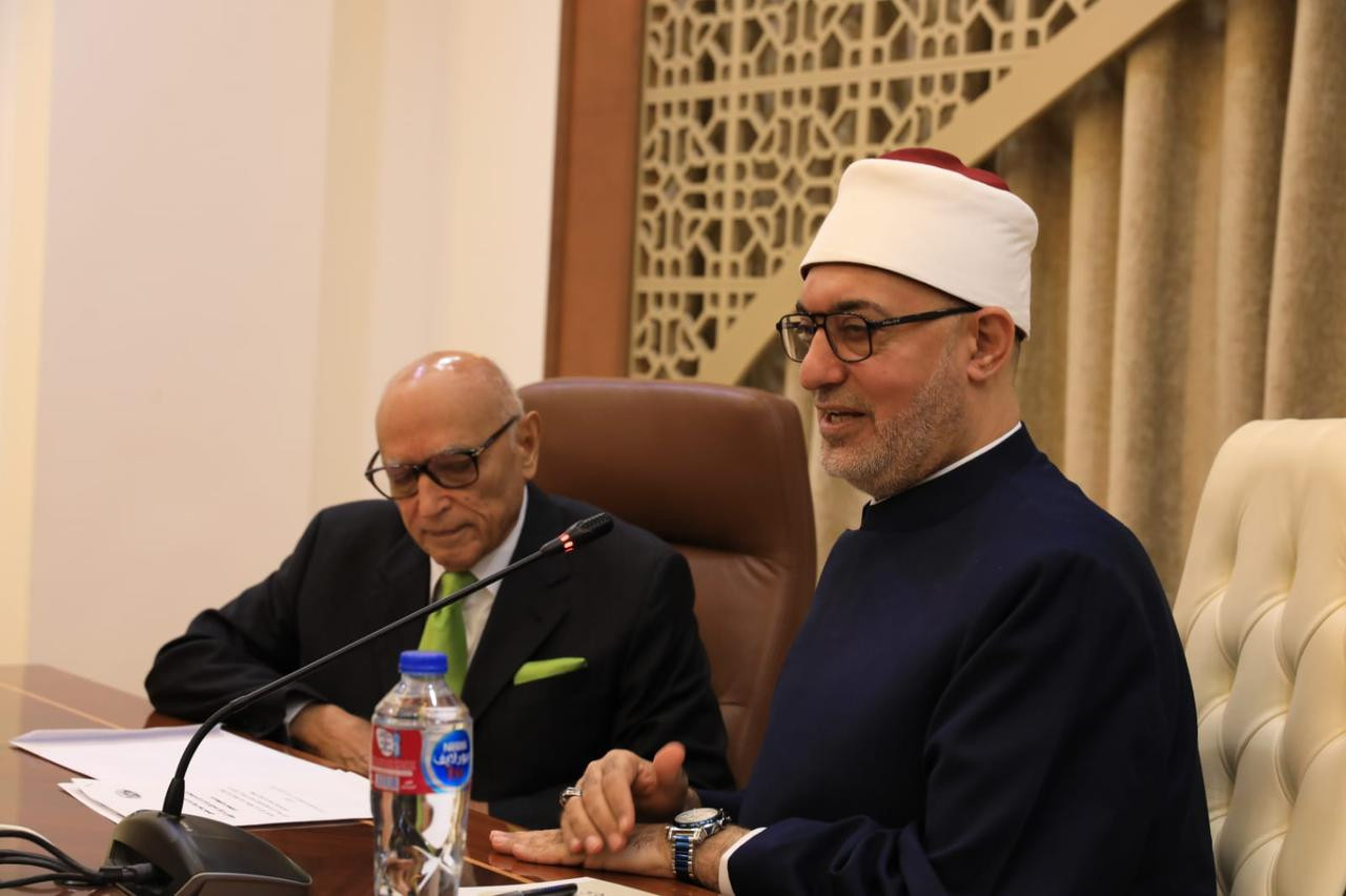 مفتي الجمهورية