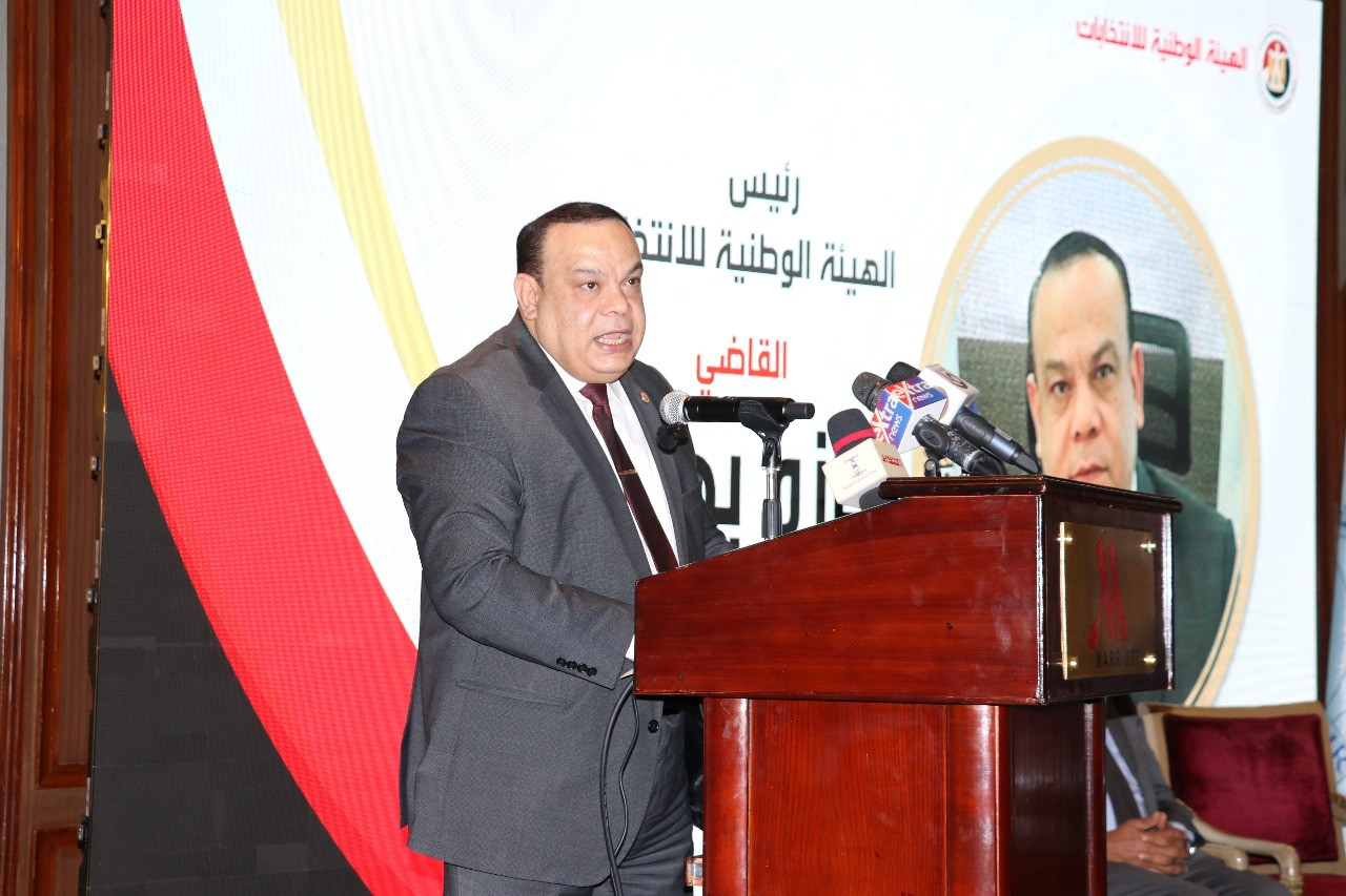 الهيئة الوطنية للانتخابات