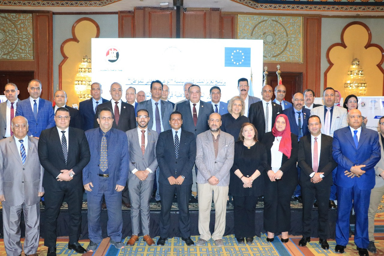 الهيئة الوطنية للانتخابات