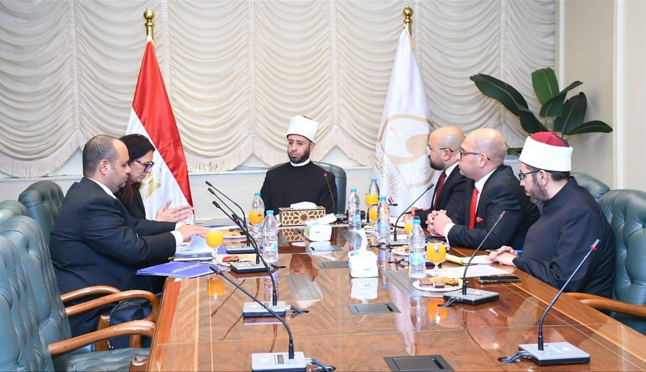 وزير الأوقاف