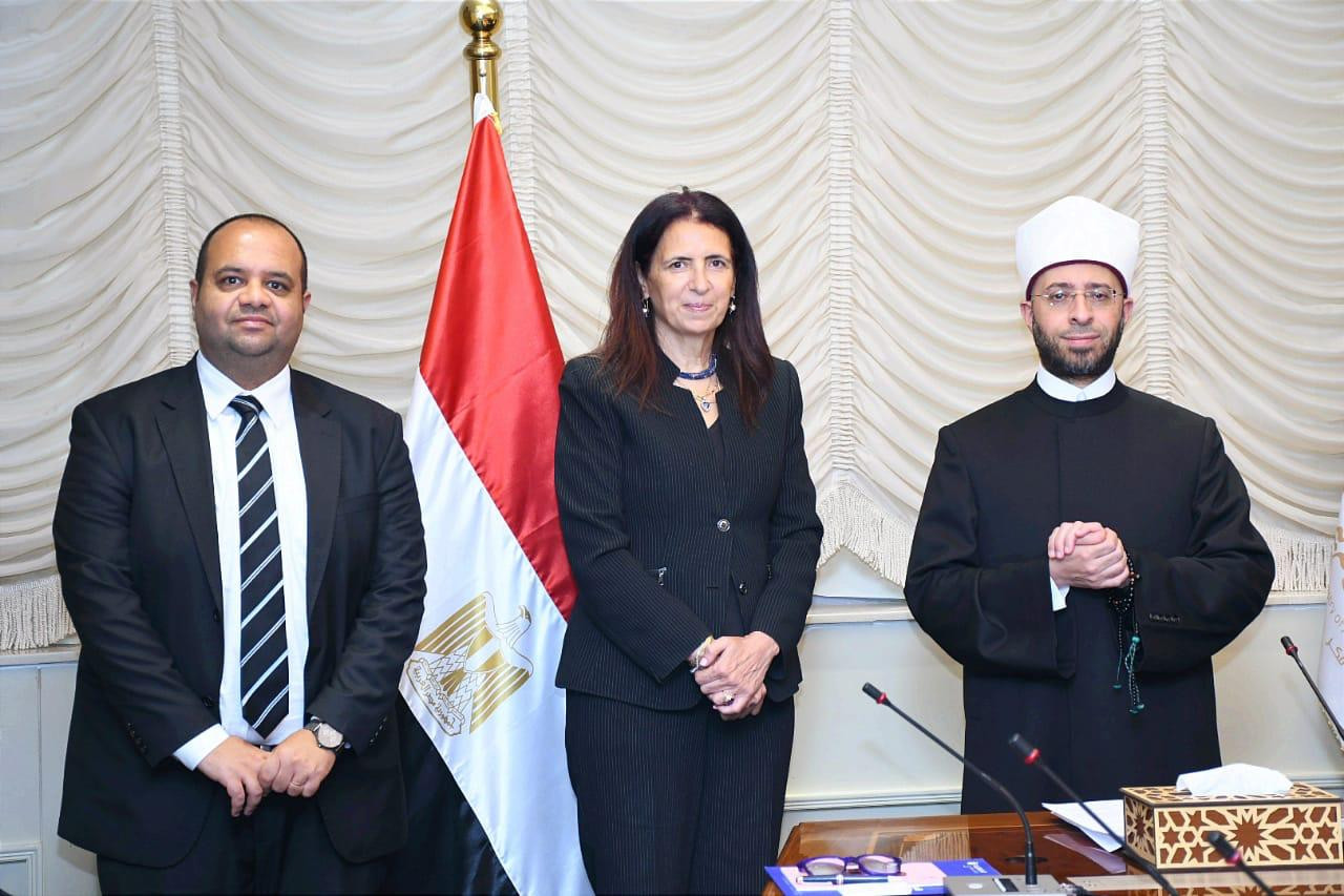 وزير الأوقاف