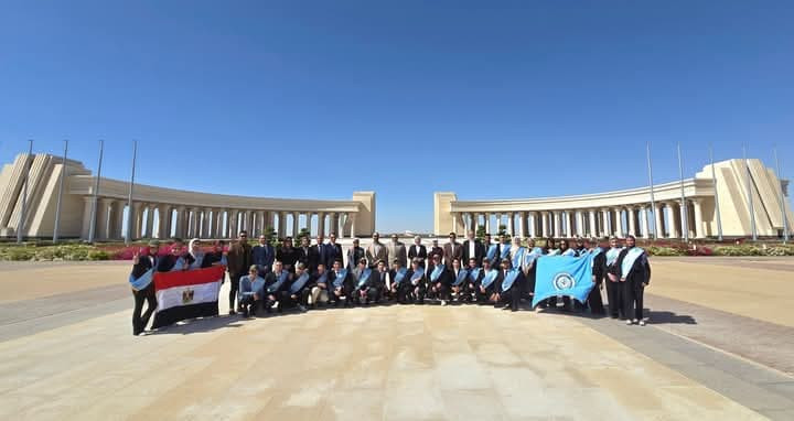 التعليم العالي