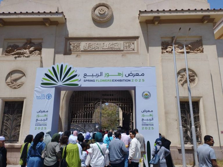 معرض زهور الربيع