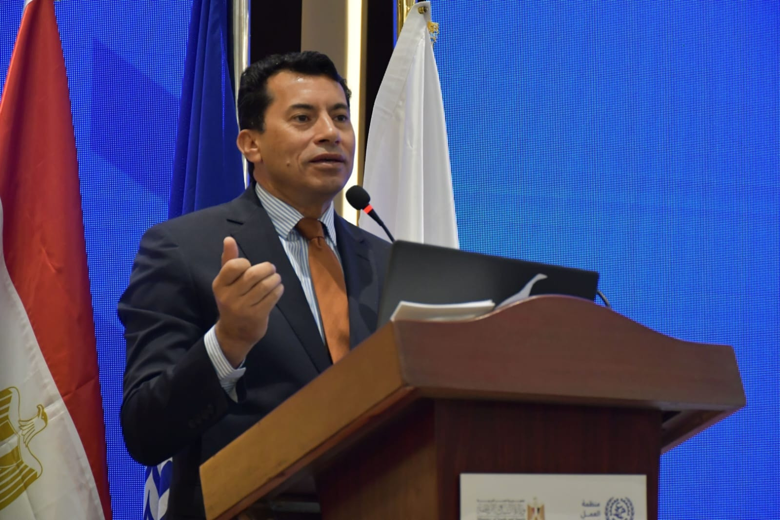 وزير الشباب