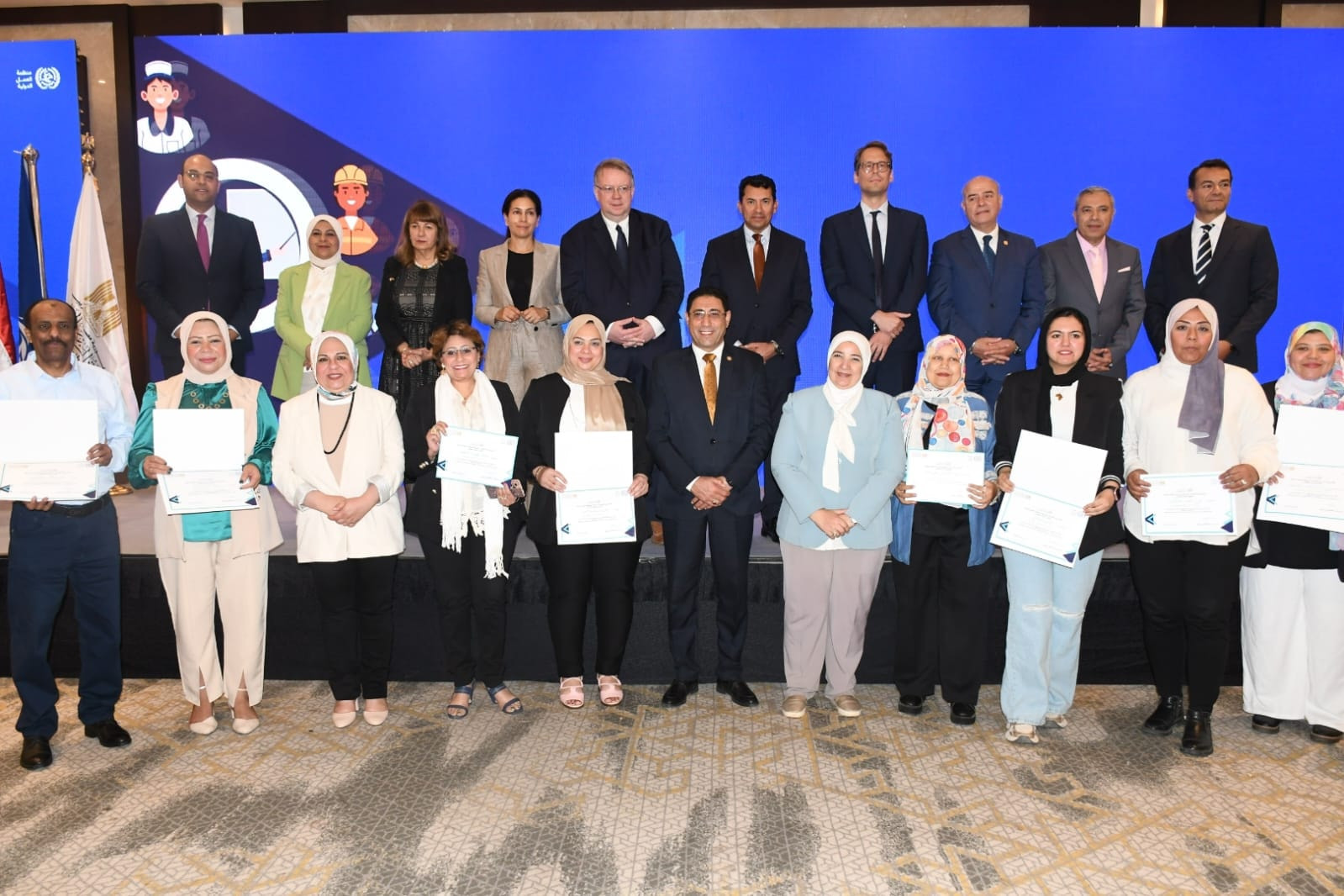 وزير الشباب