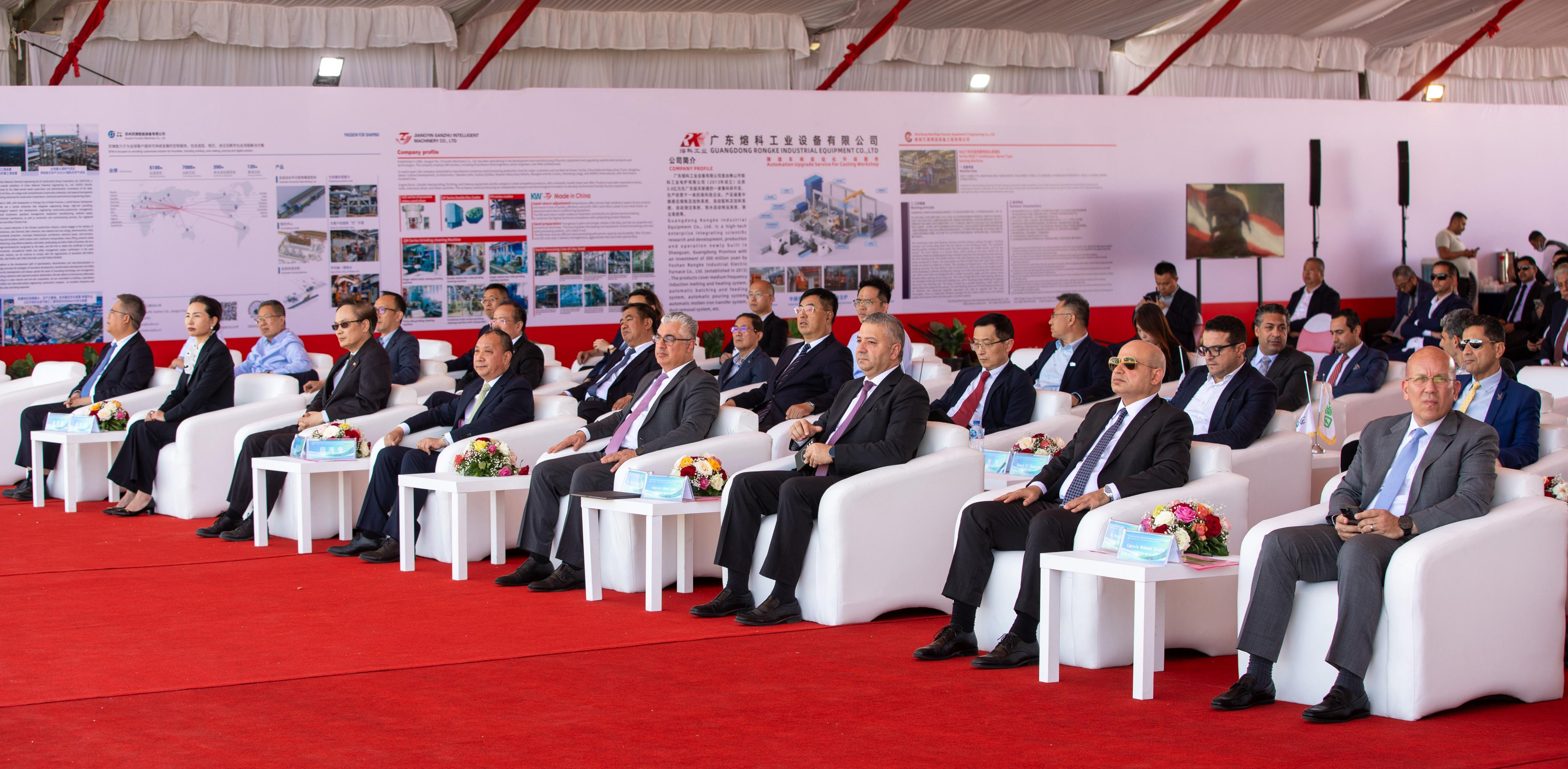 اقتصادية قناة السويس