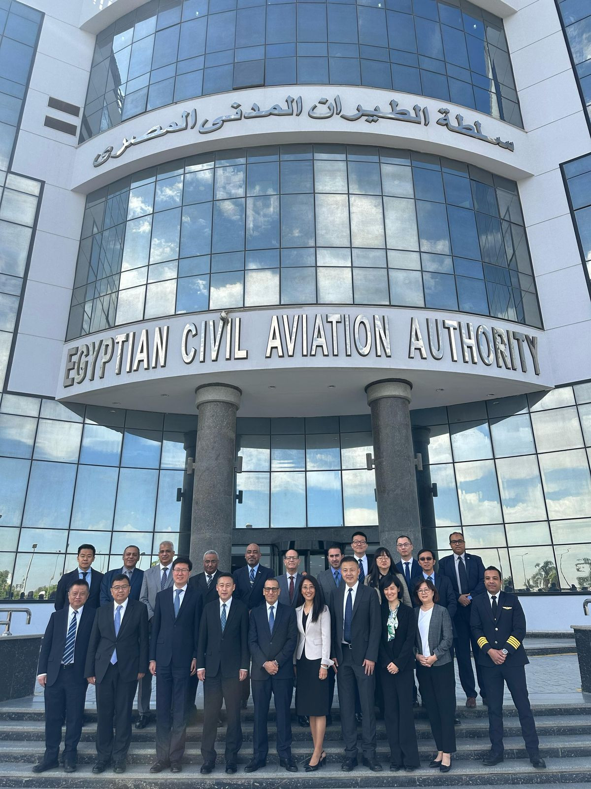 سلطة الطيران