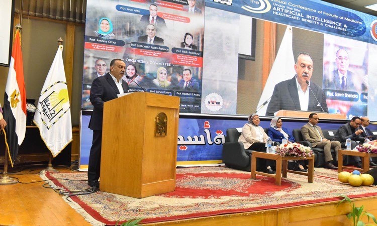 جامعة أسيوط