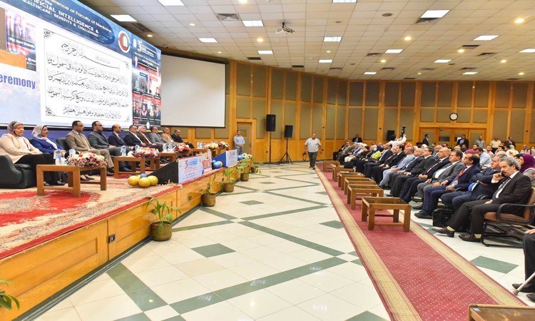 جامعة أسيوط