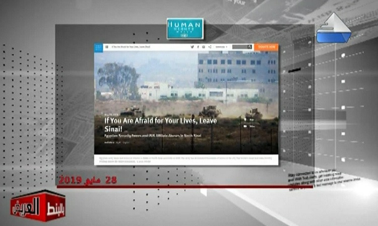 الإعلامي الدكتور حسام فاروق