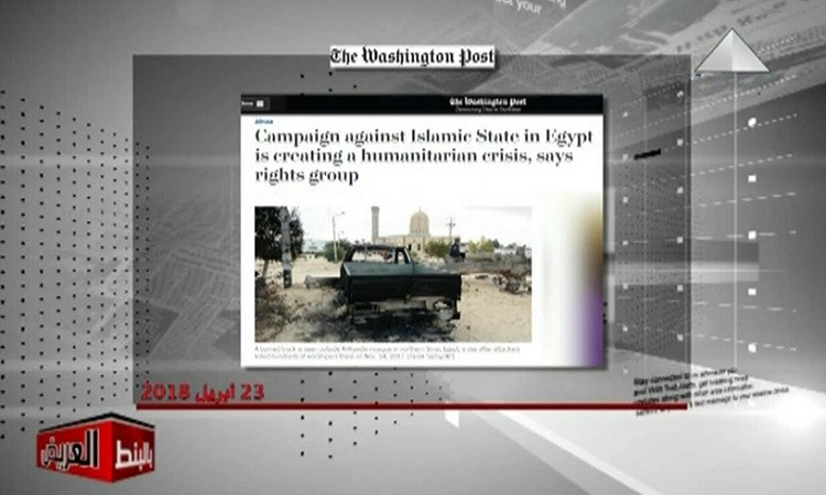 الدكتور حسام فاروق